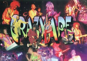 Crazy Ape
